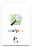 ../../_images/osm2pgsql-tab.png